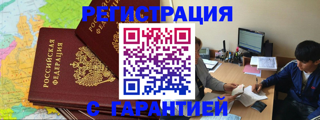 пропишу в квартире в Сясьстрое